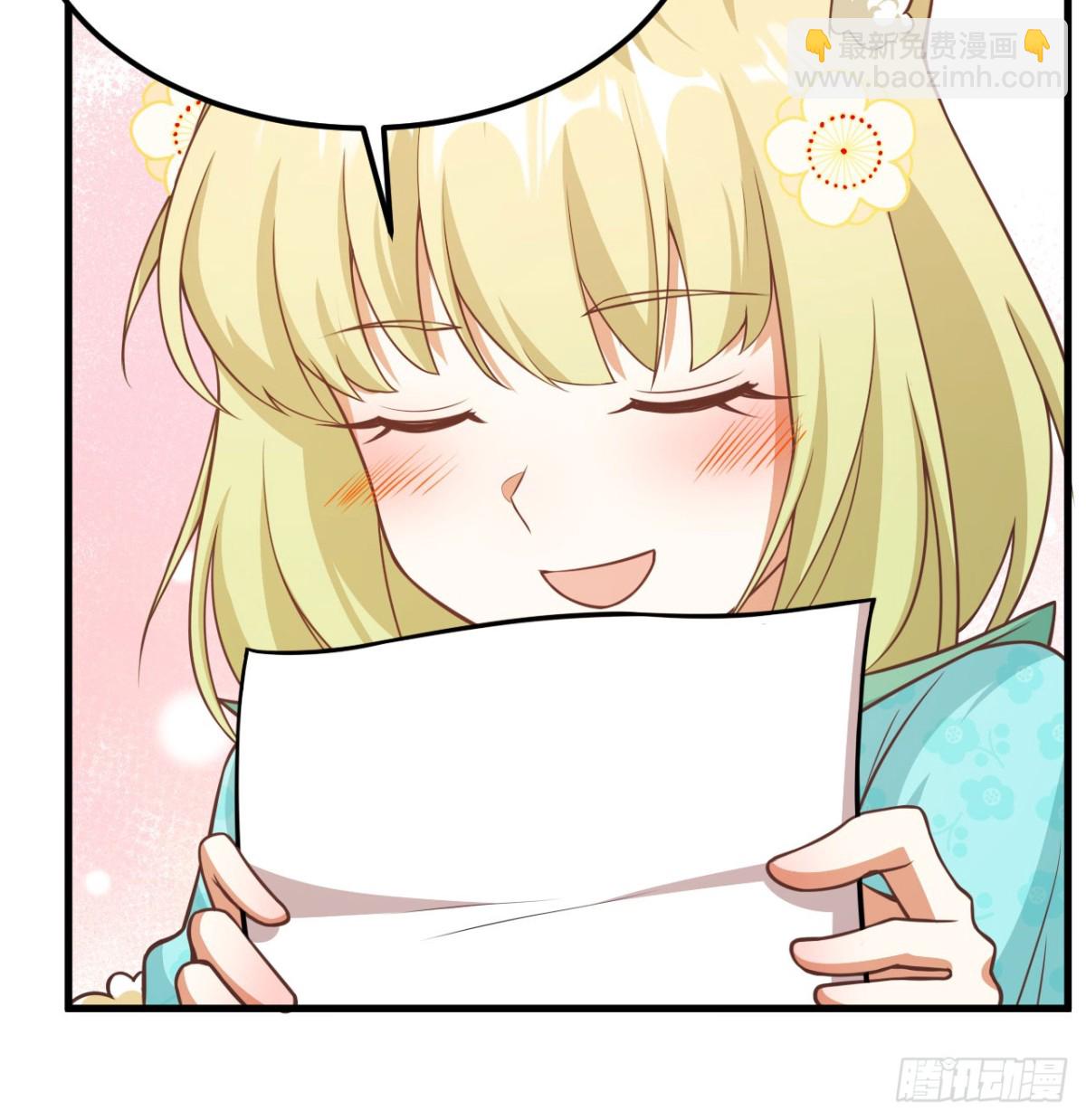505 观察27