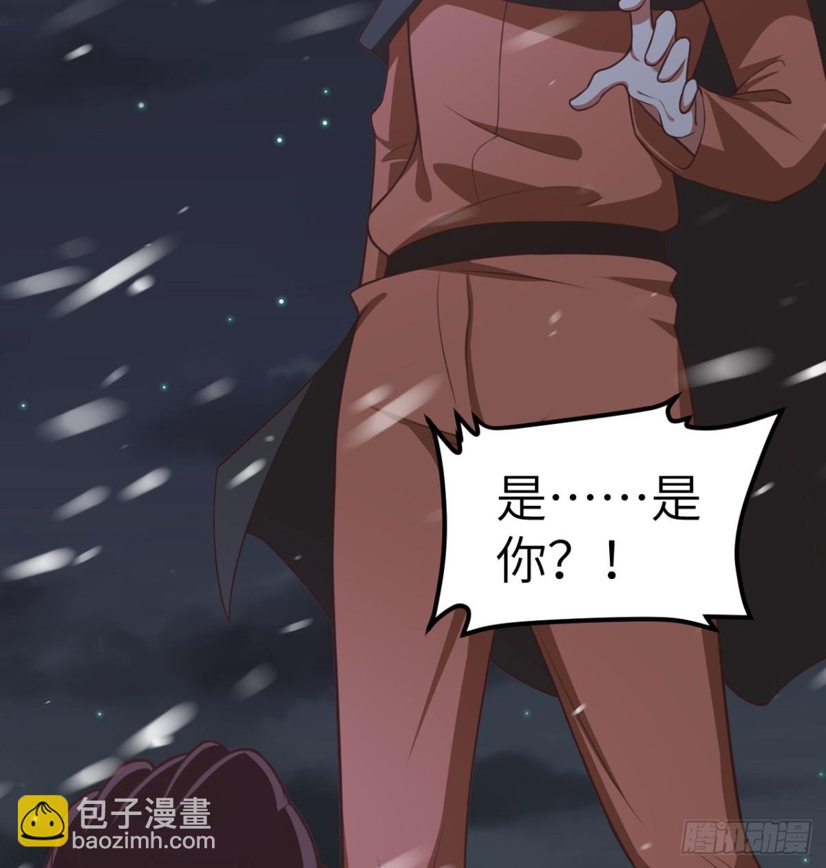 505 观察3