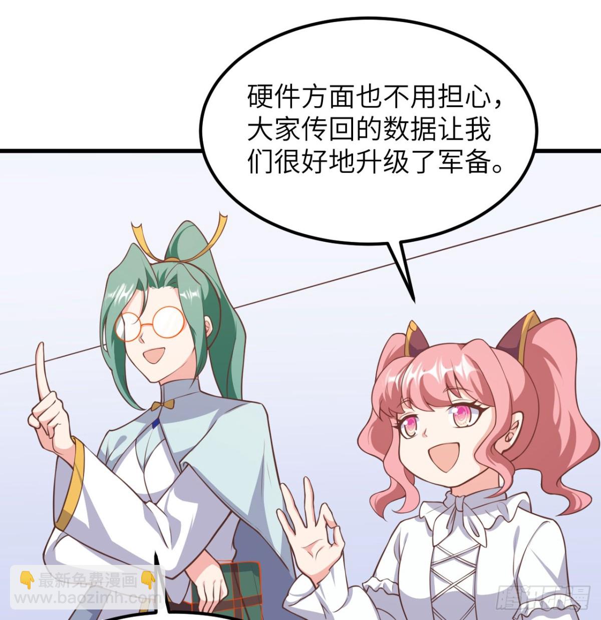 505 观察31