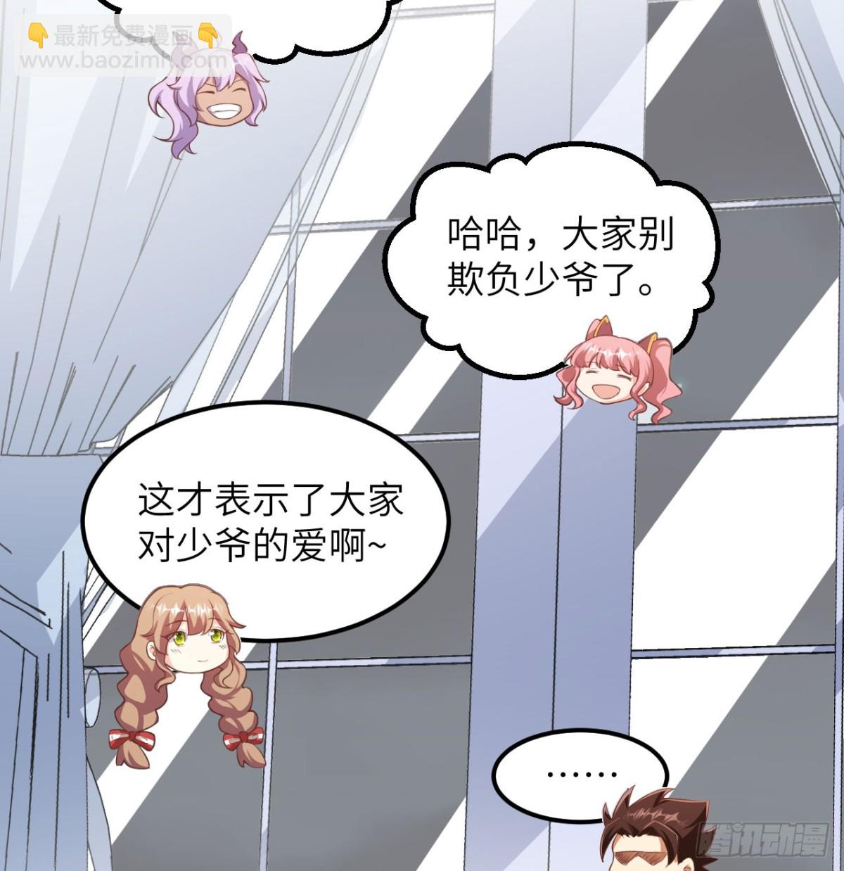505 观察36