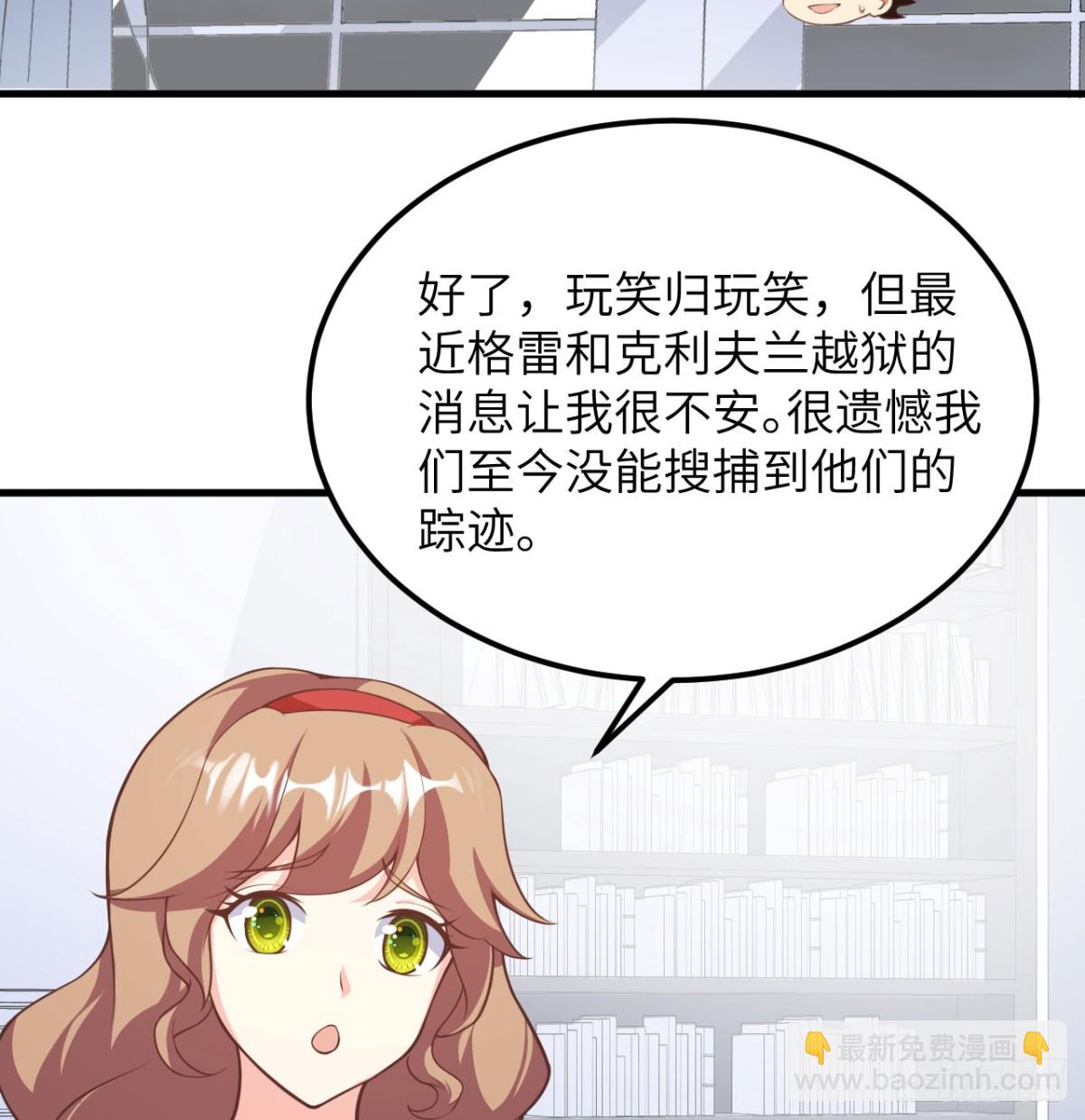 505 观察37