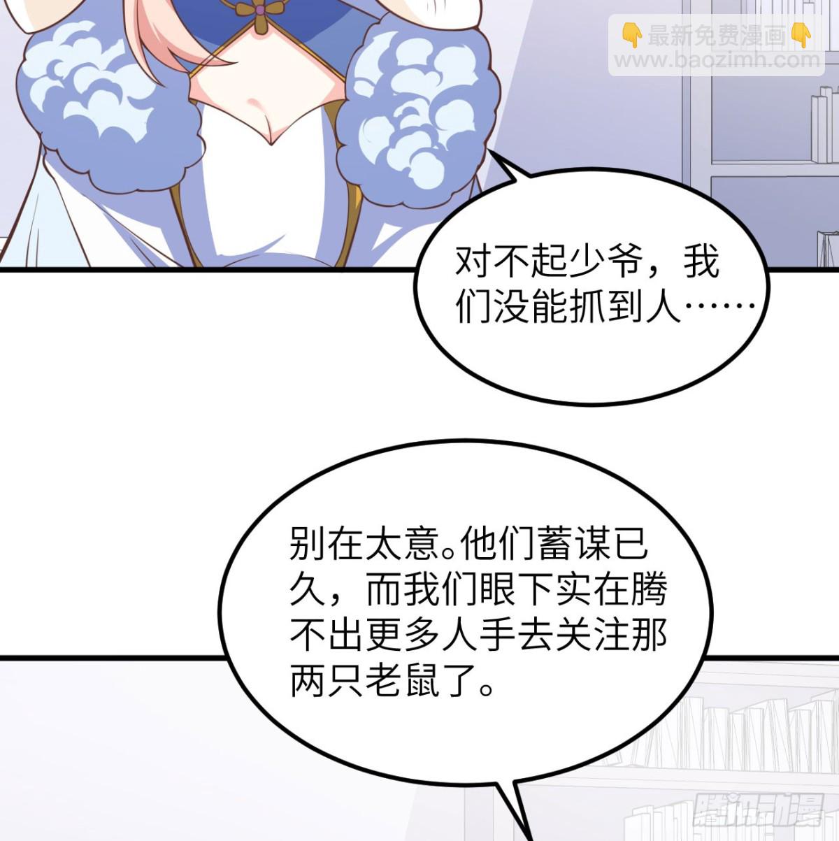 505 观察41