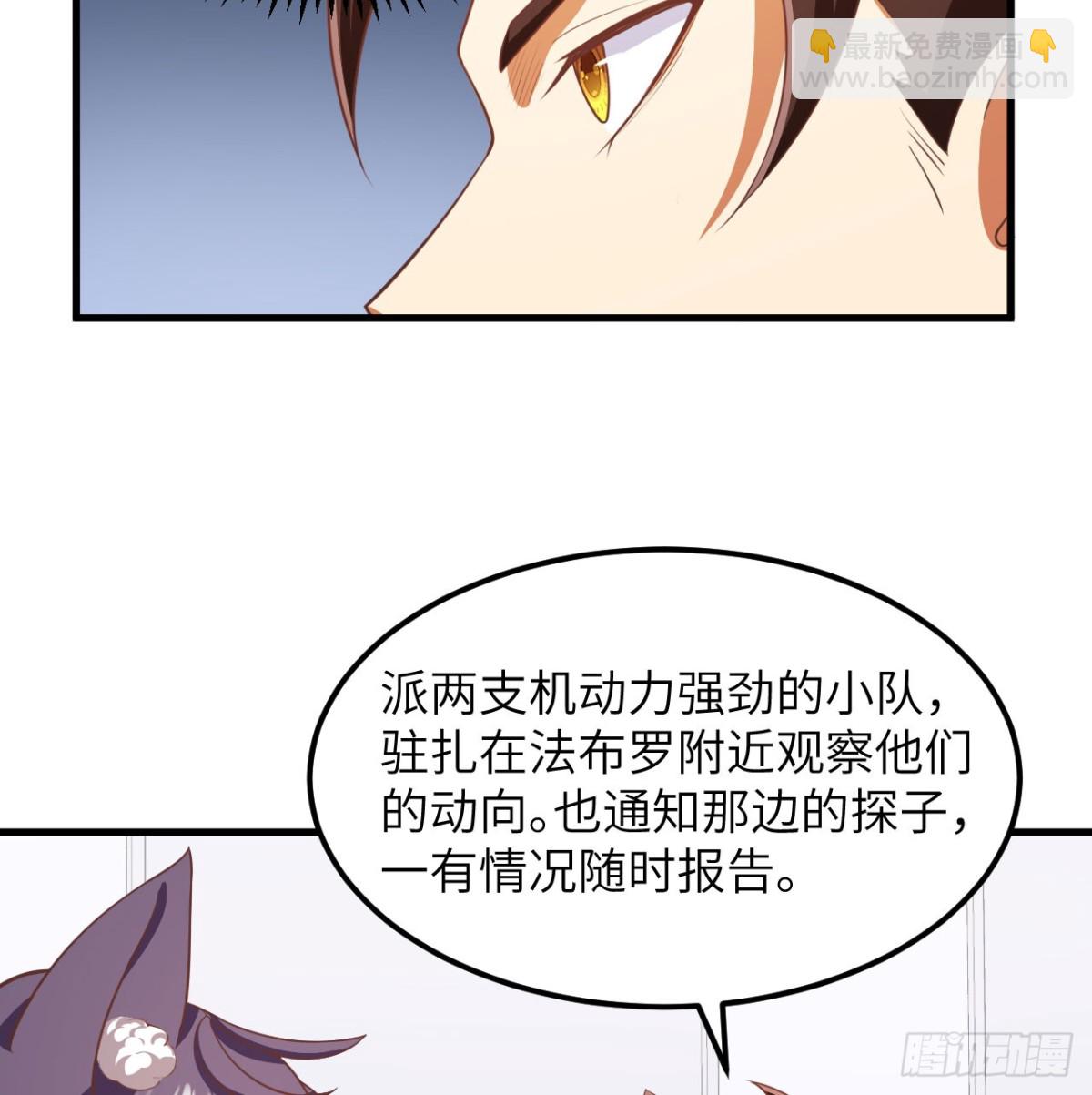 505 观察43