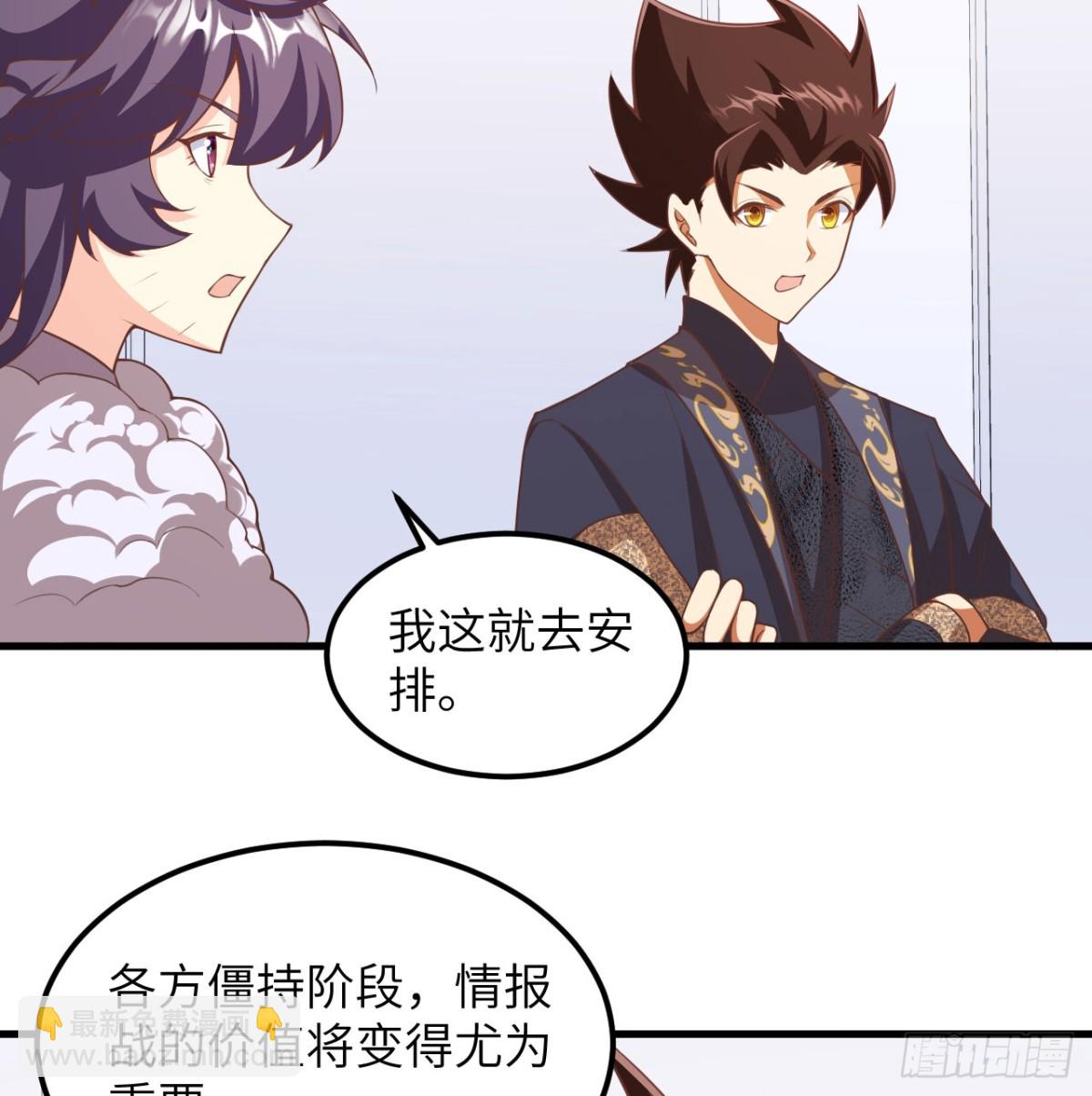 505 观察44