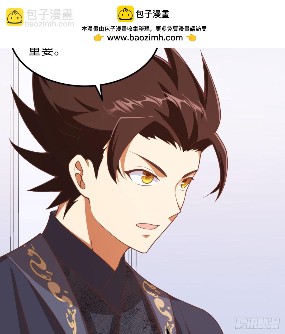505 观察45
