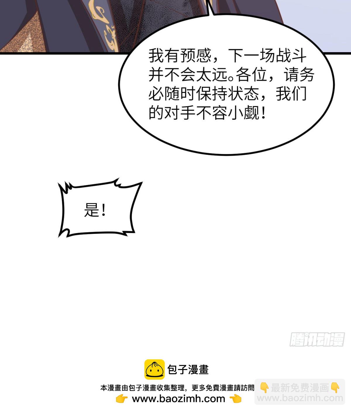 505 观察46