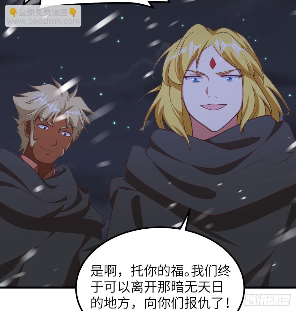 505 观察5