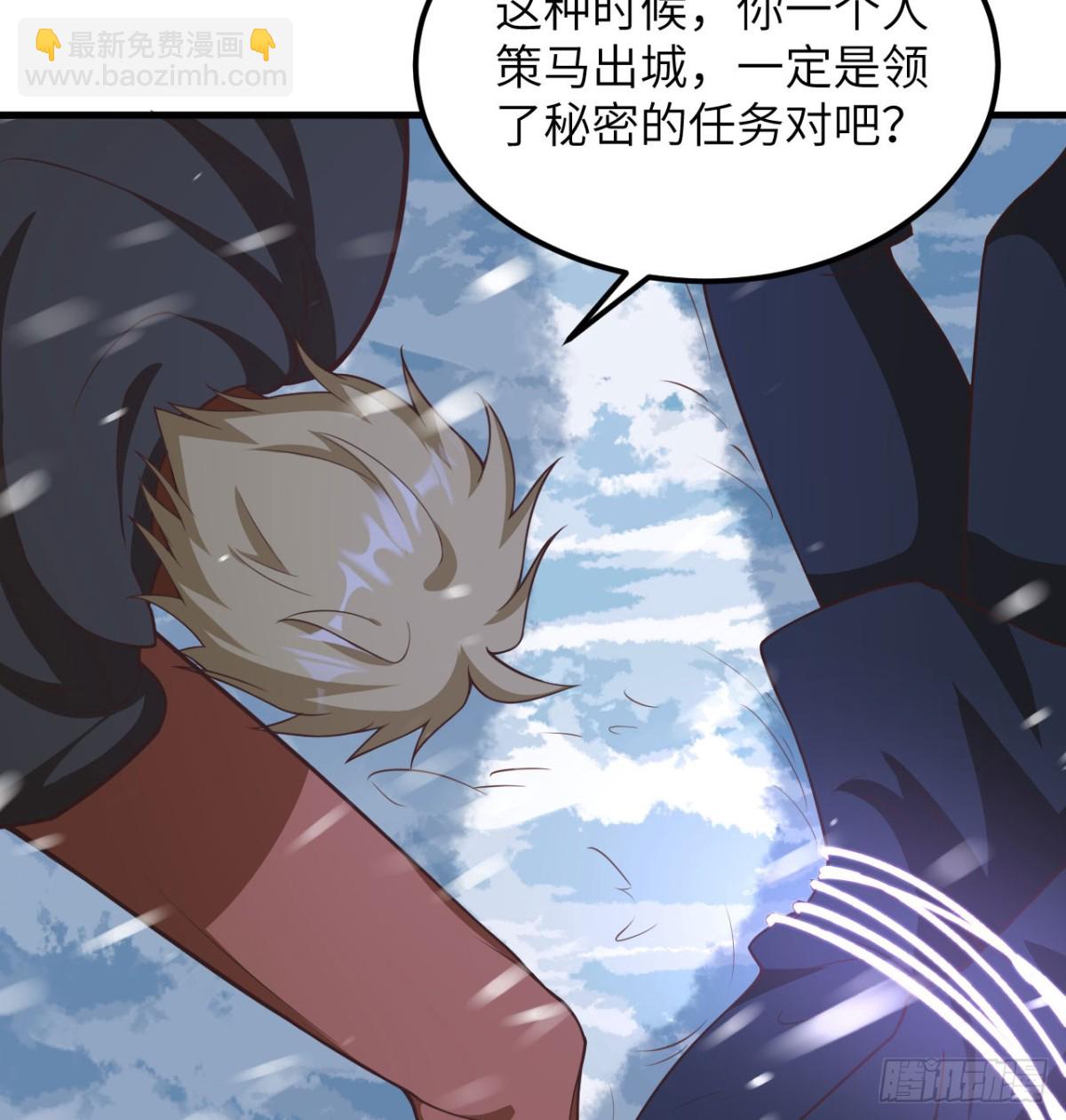 505 观察8