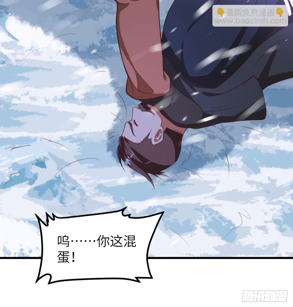505 观察9