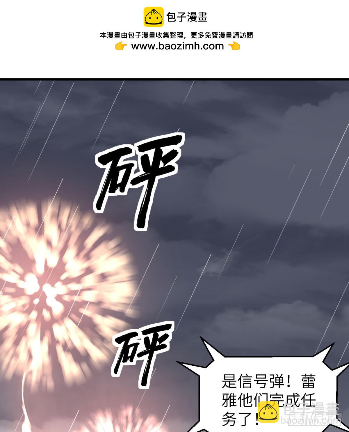 512 水能覆舟1