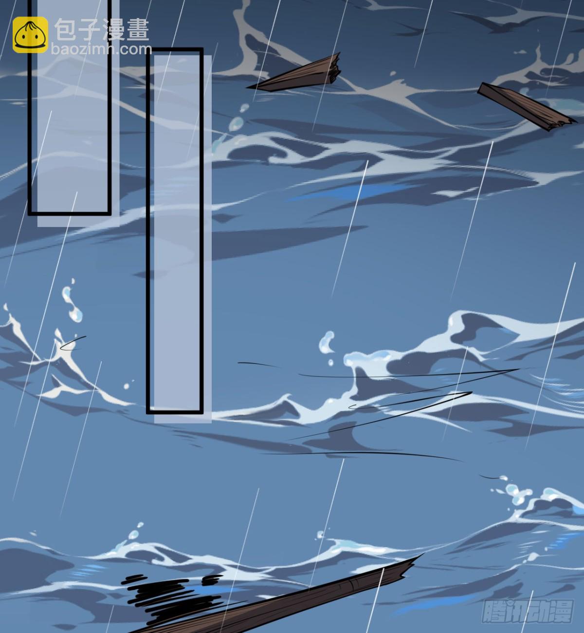512 水能覆舟11