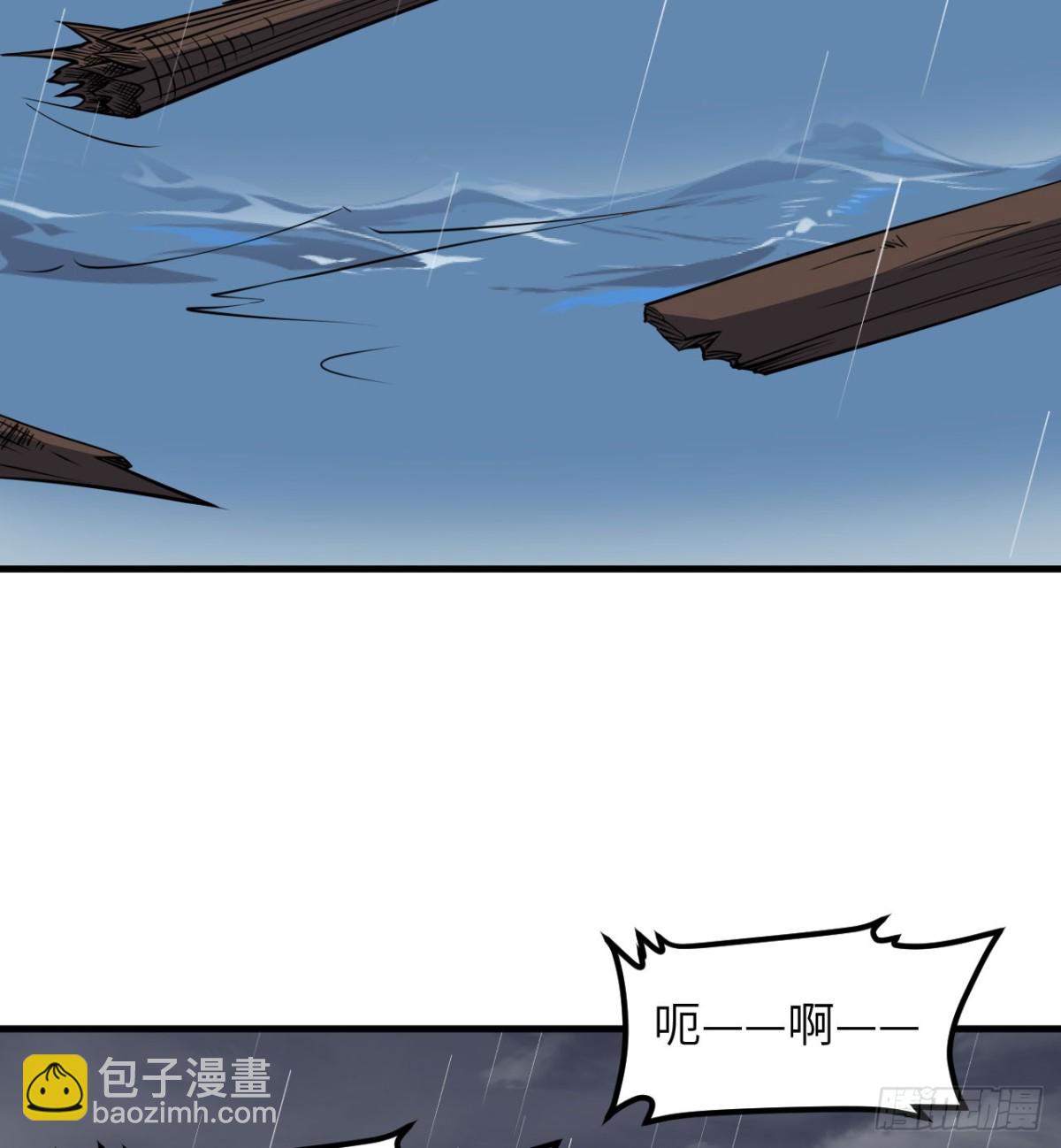 512 水能覆舟12