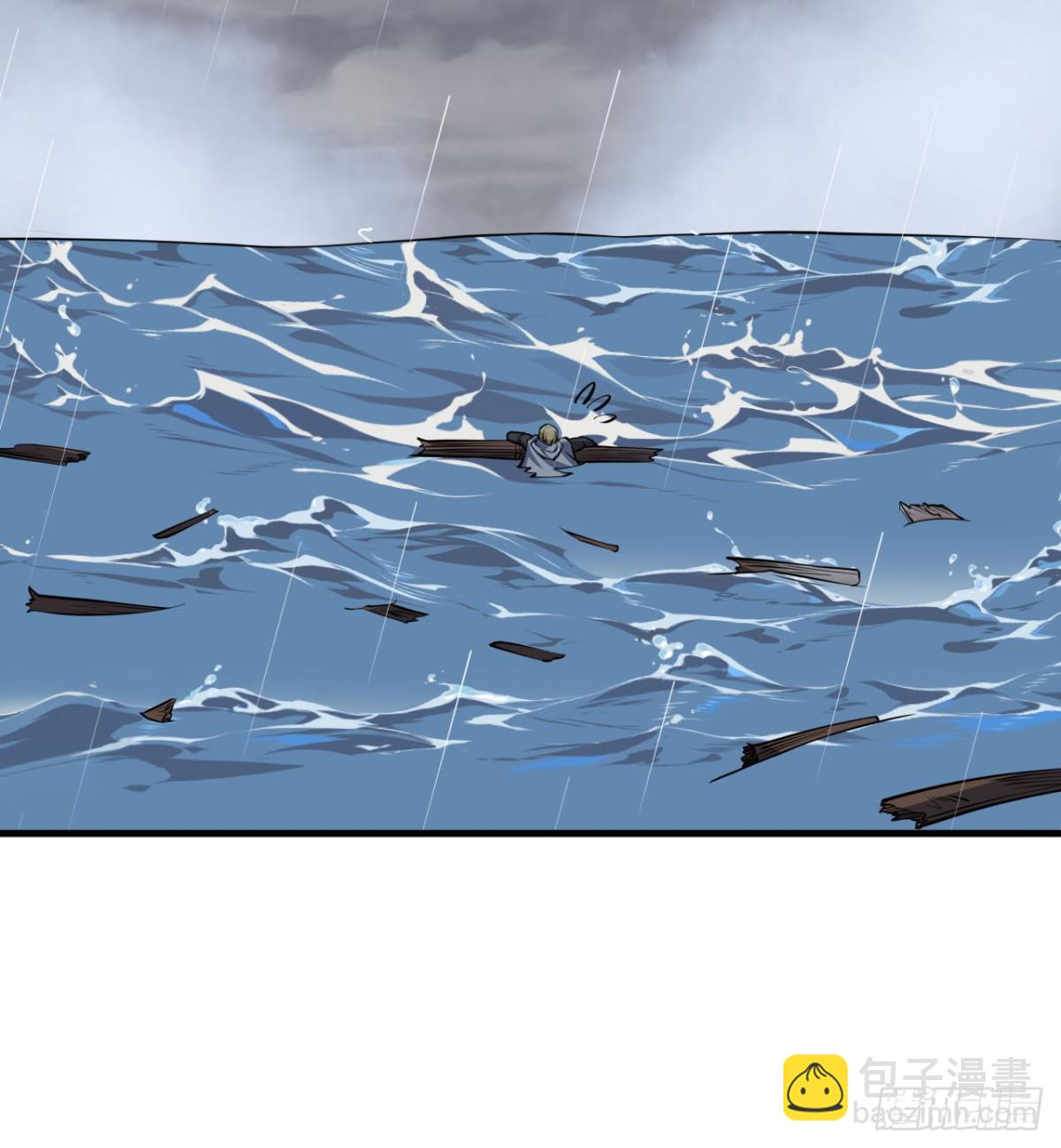 512 水能覆舟17