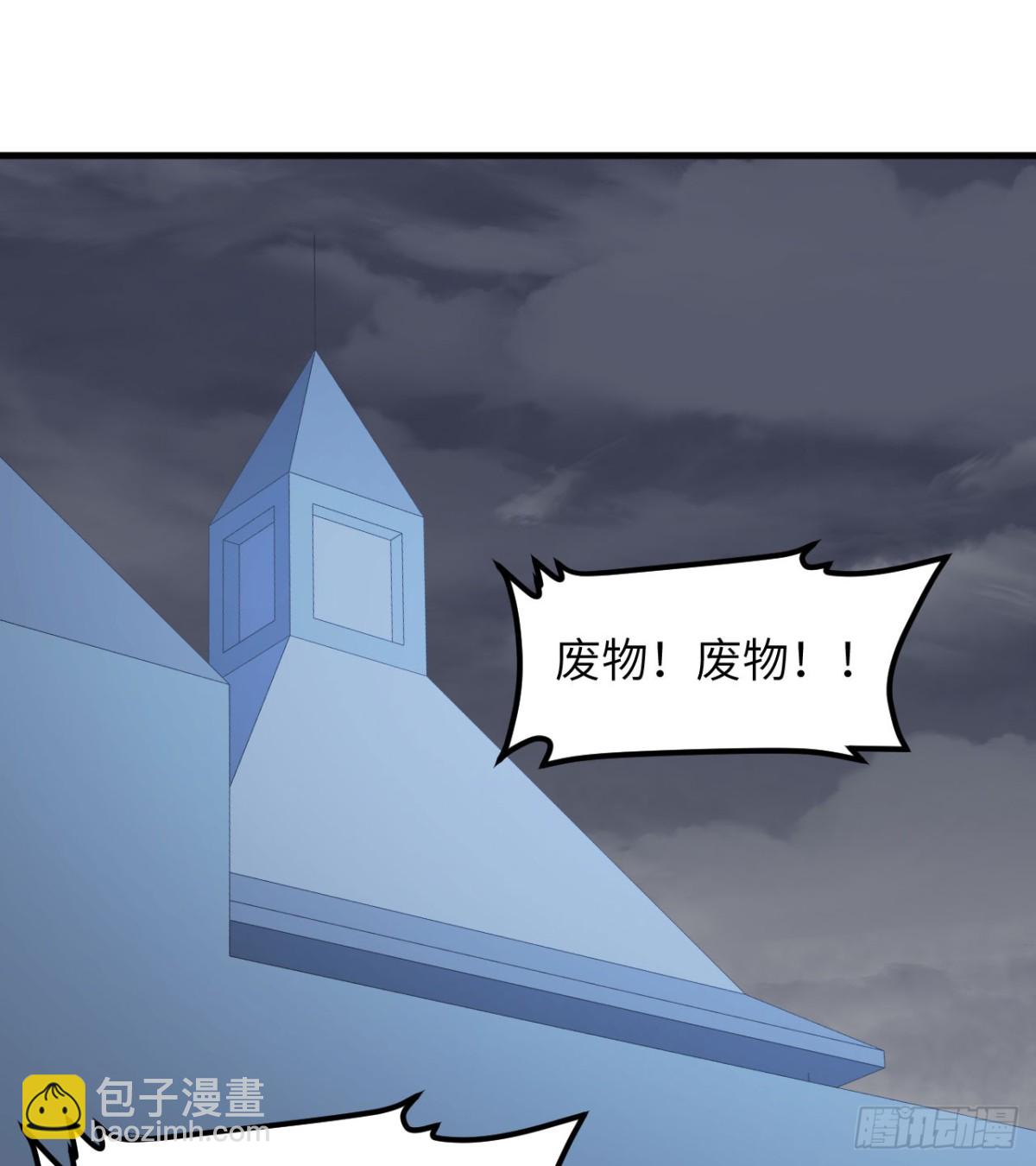 512 水能覆舟18