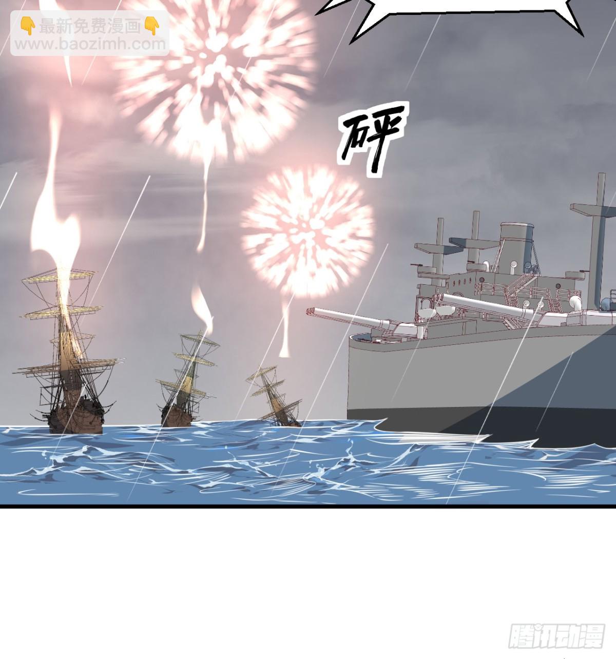 512 水能覆舟2