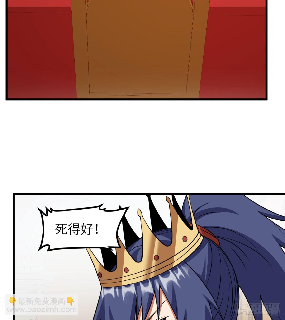 512 水能覆舟22
