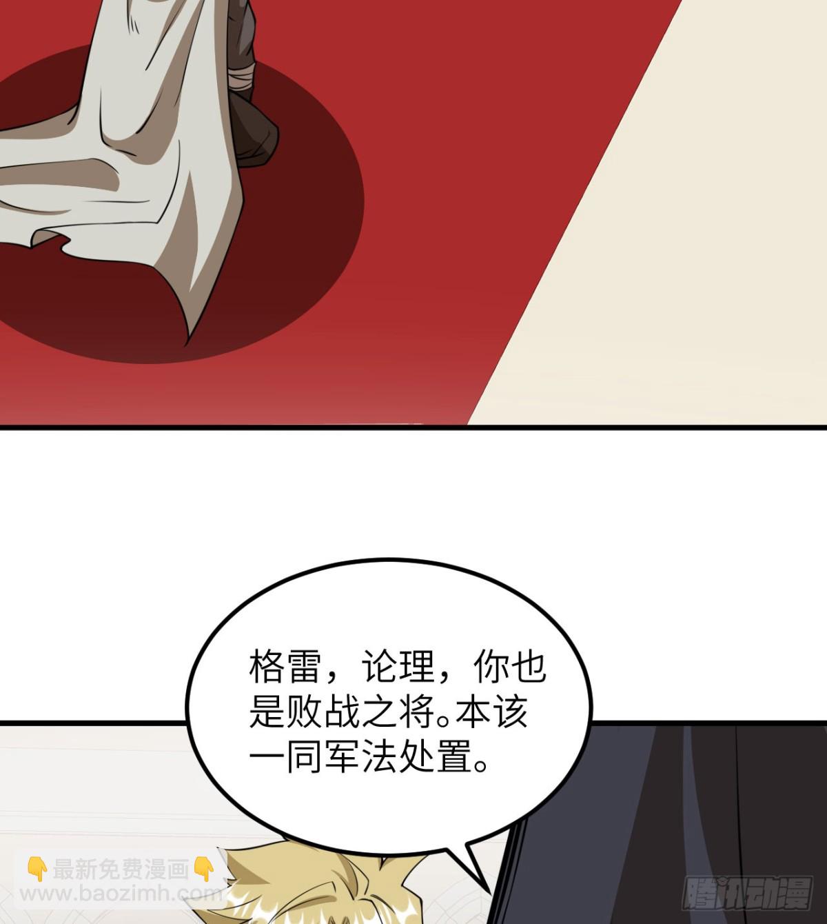 512 水能覆舟27