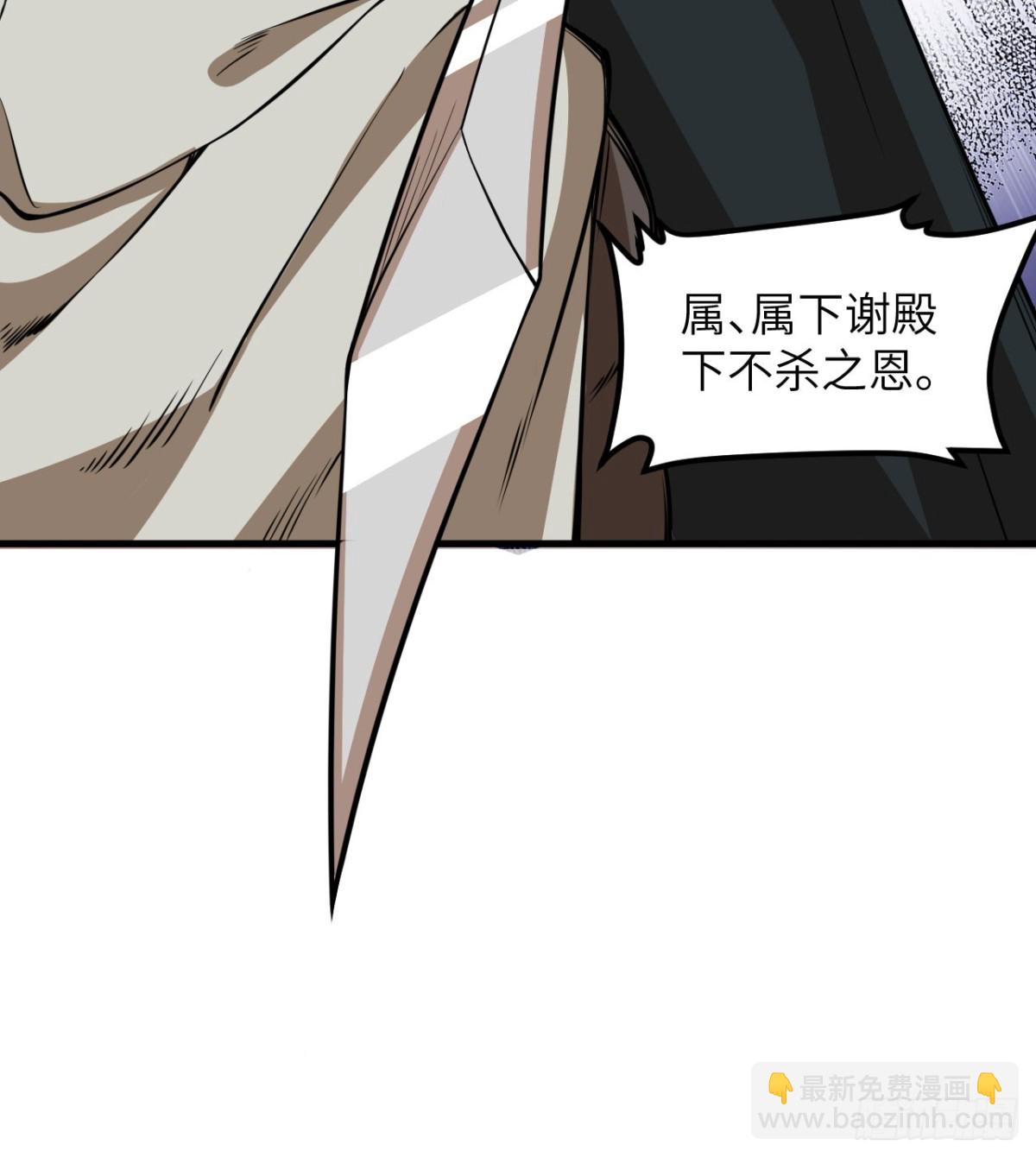 512 水能覆舟31