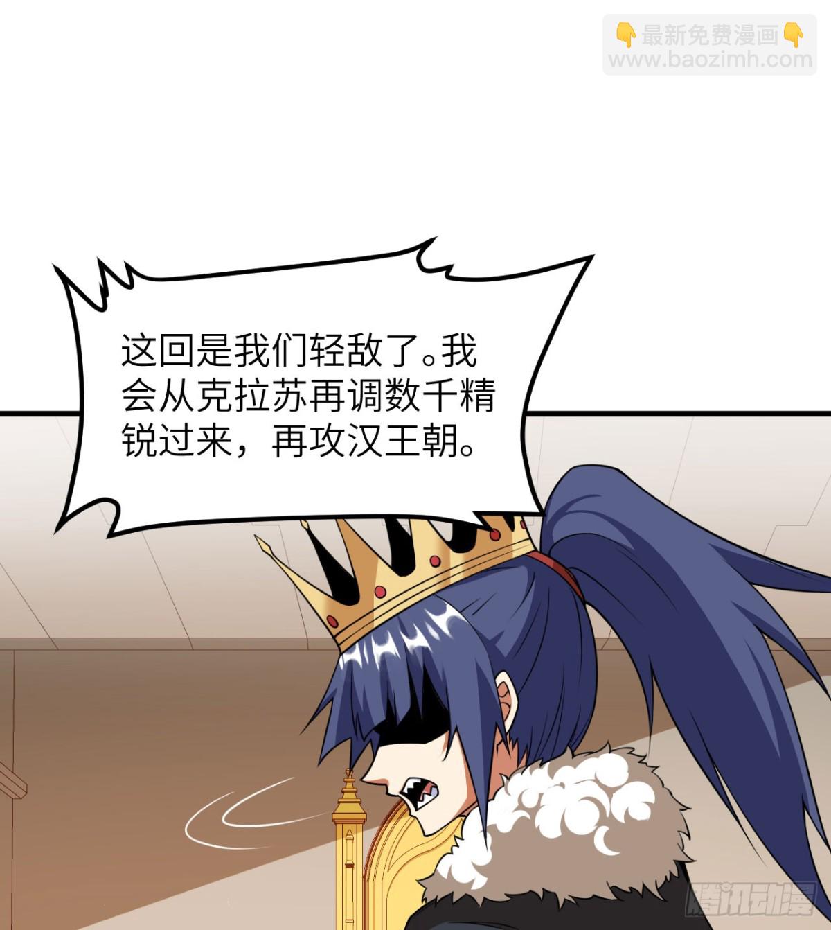 512 水能覆舟32