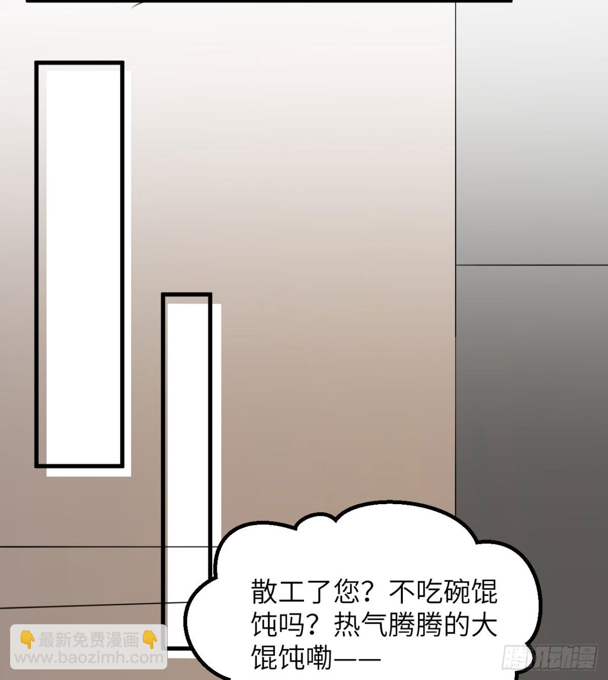 512 水能覆舟36