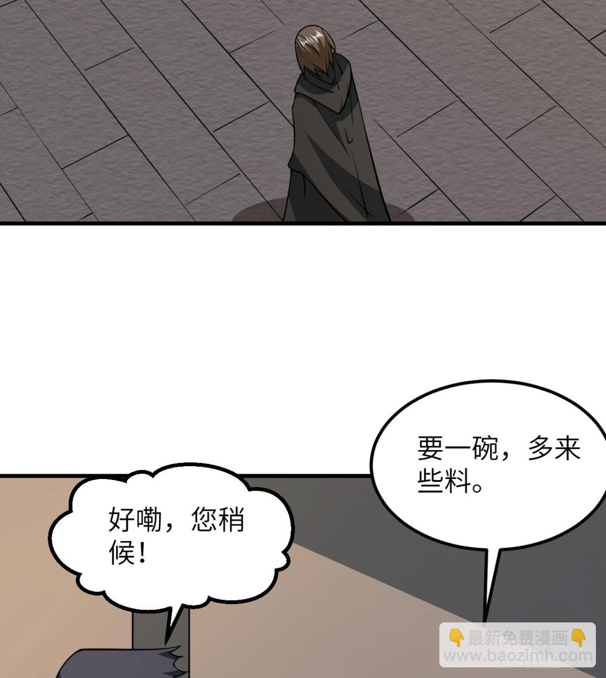 512 水能覆舟38