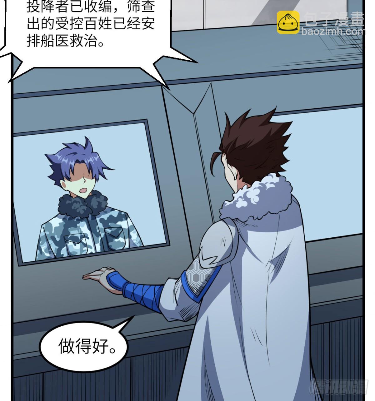 512 水能覆舟5