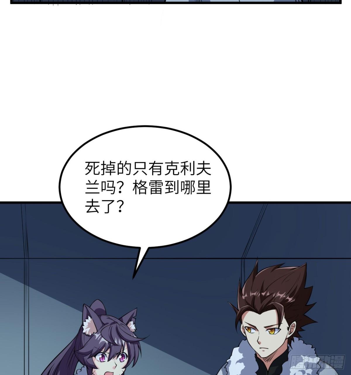 512 水能覆舟6