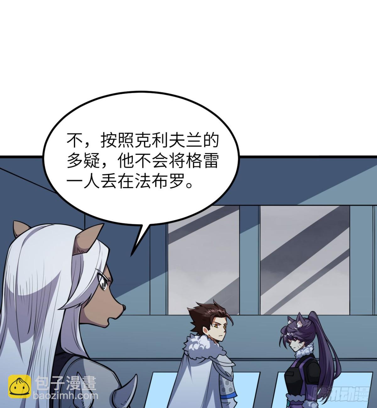 512 水能覆舟8