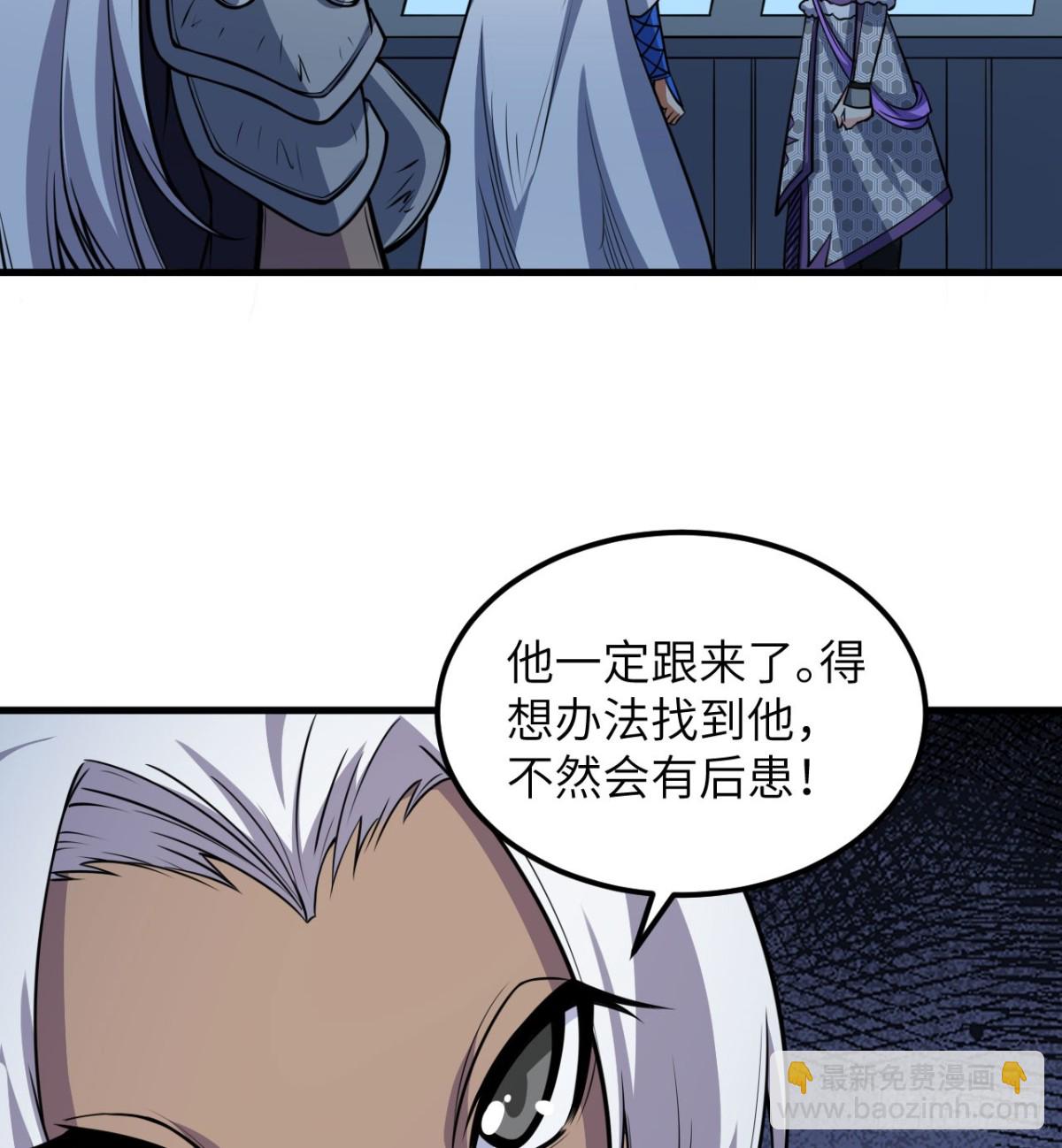 512 水能覆舟9