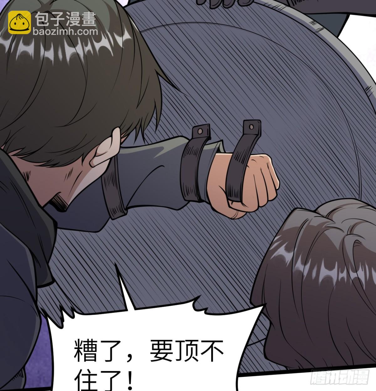 515 血战王城10