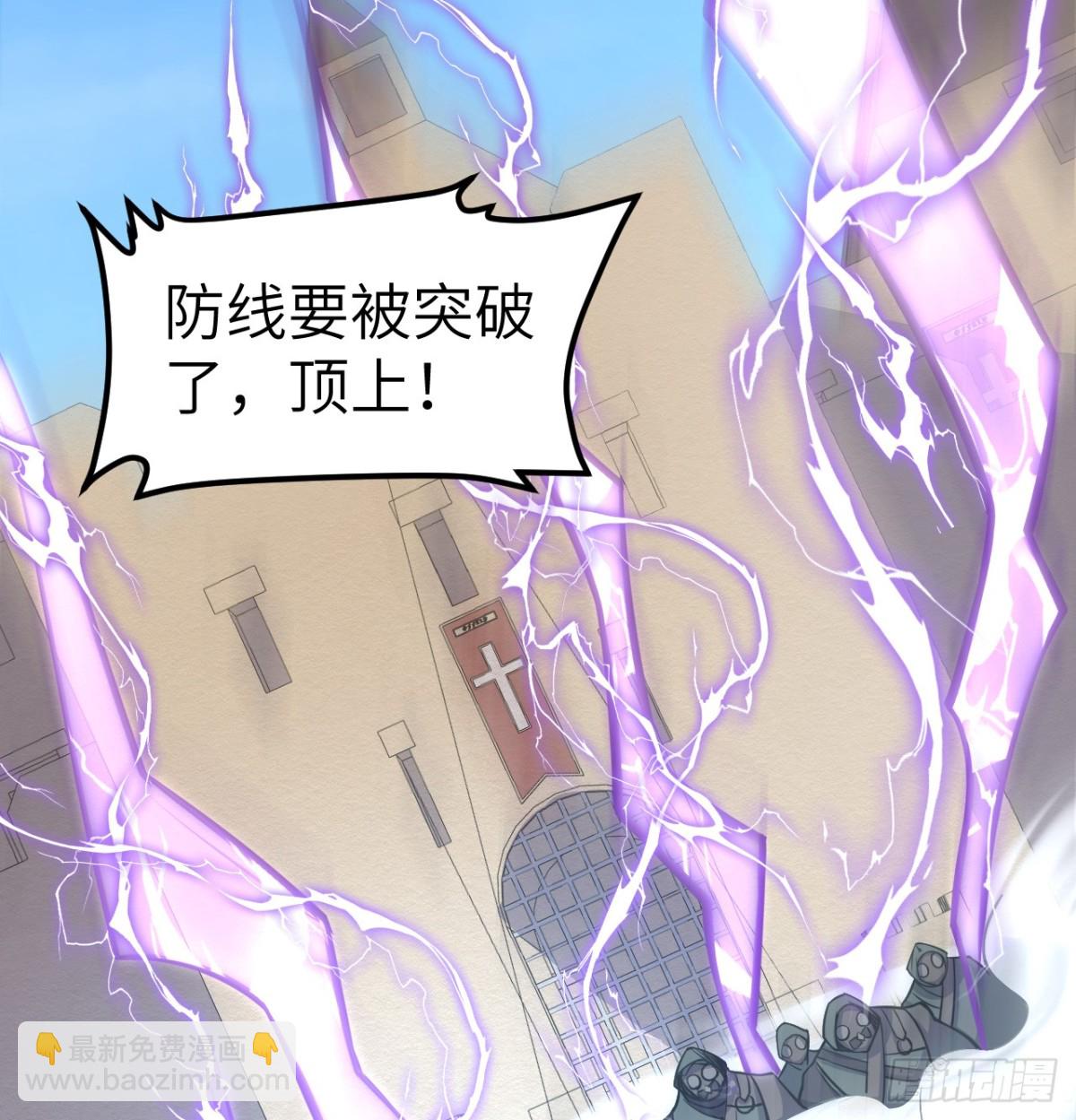 515 血战王城2
