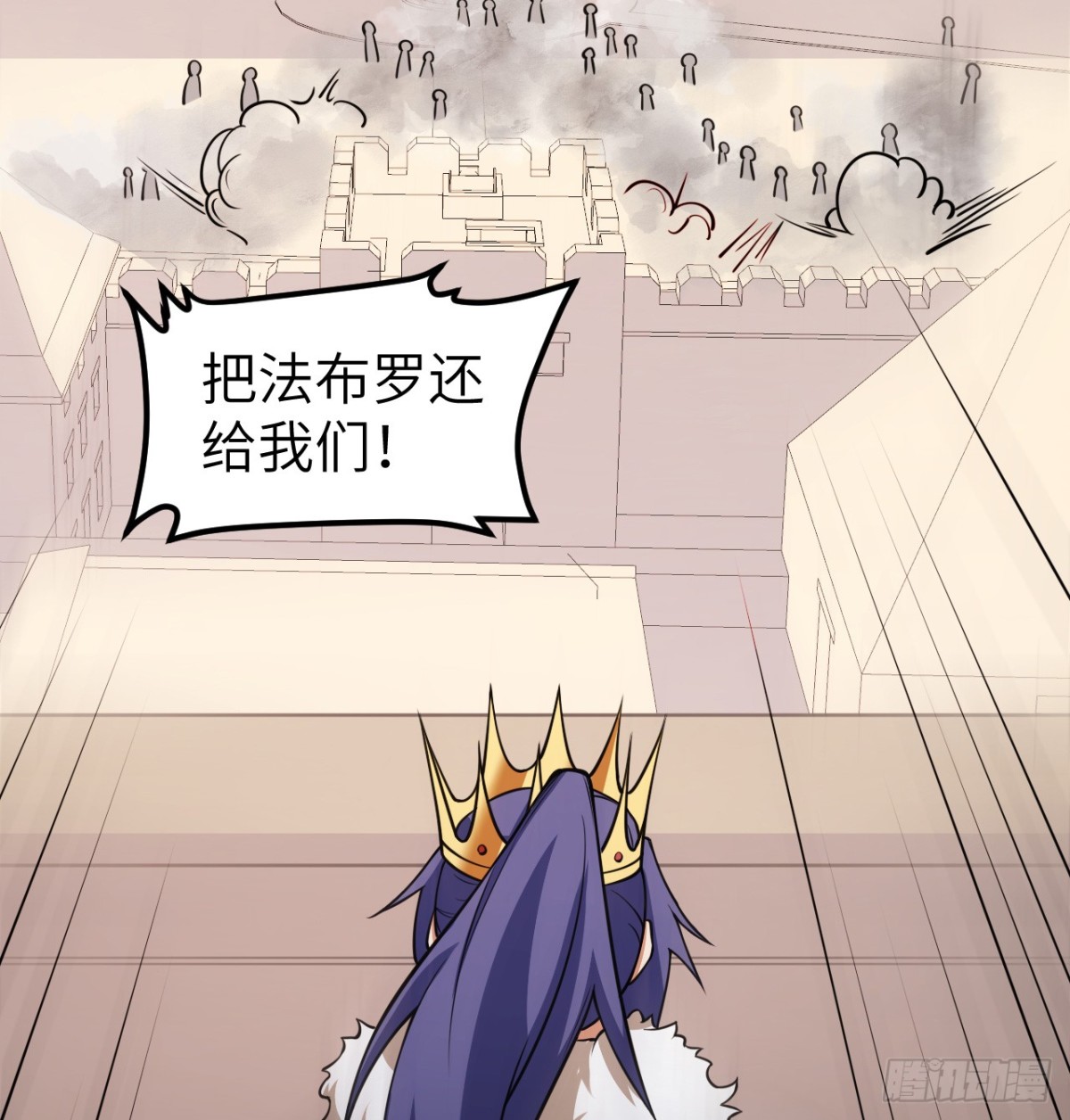 515 血战王城46