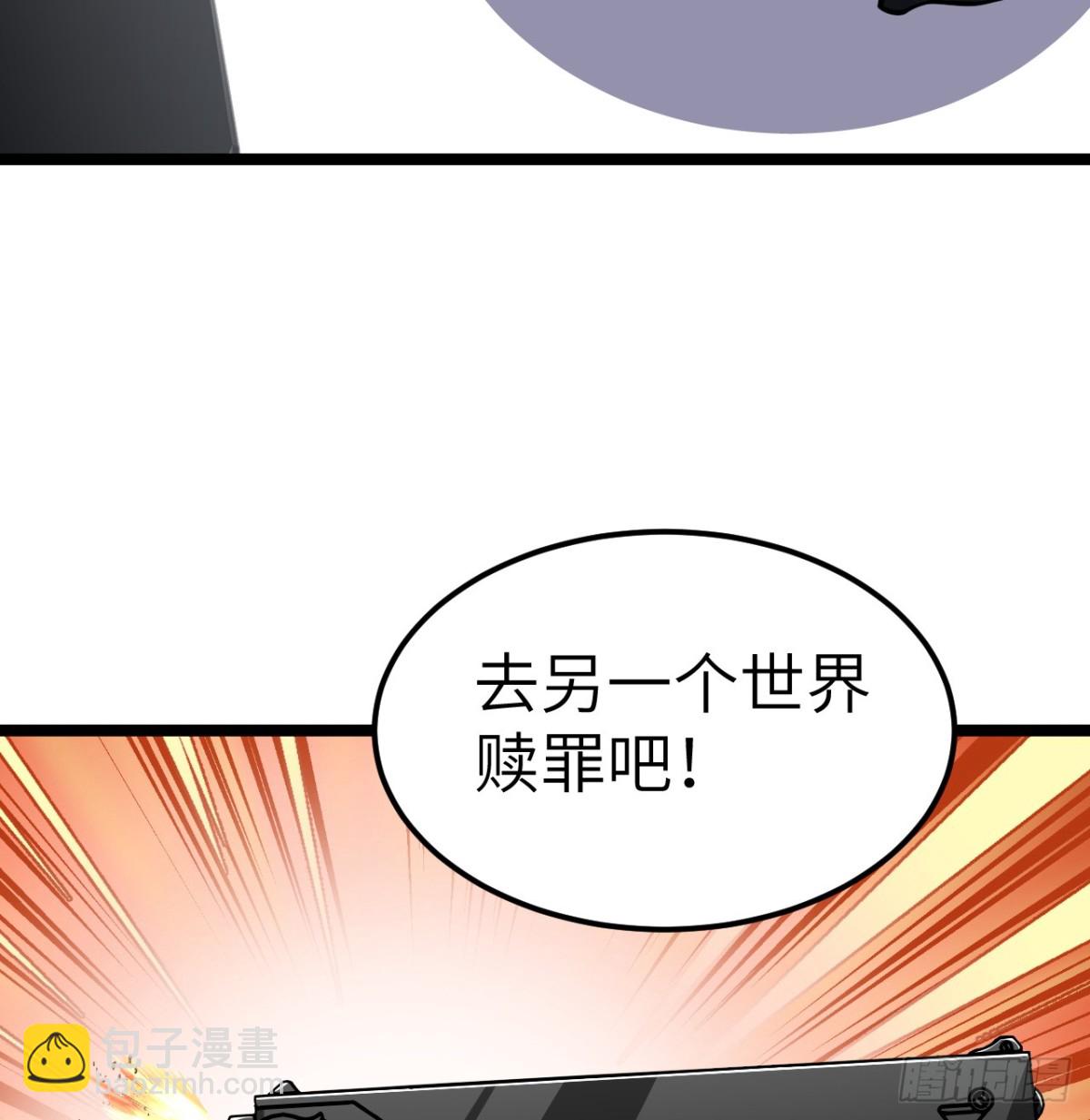 518 英雄祭10