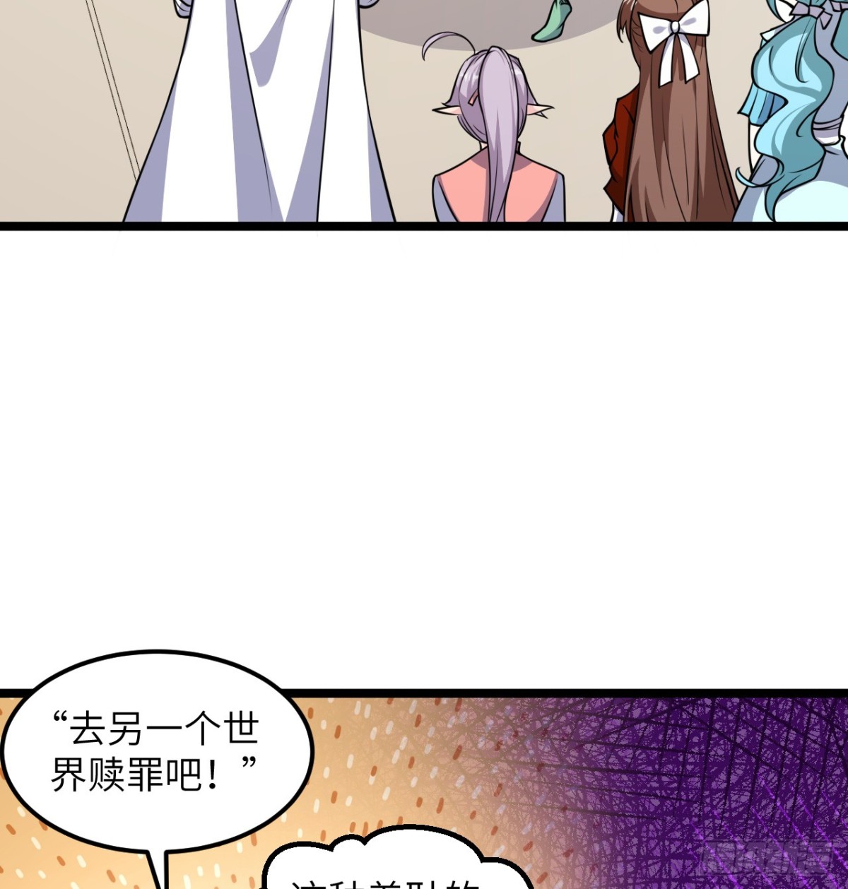 518 英雄祭17