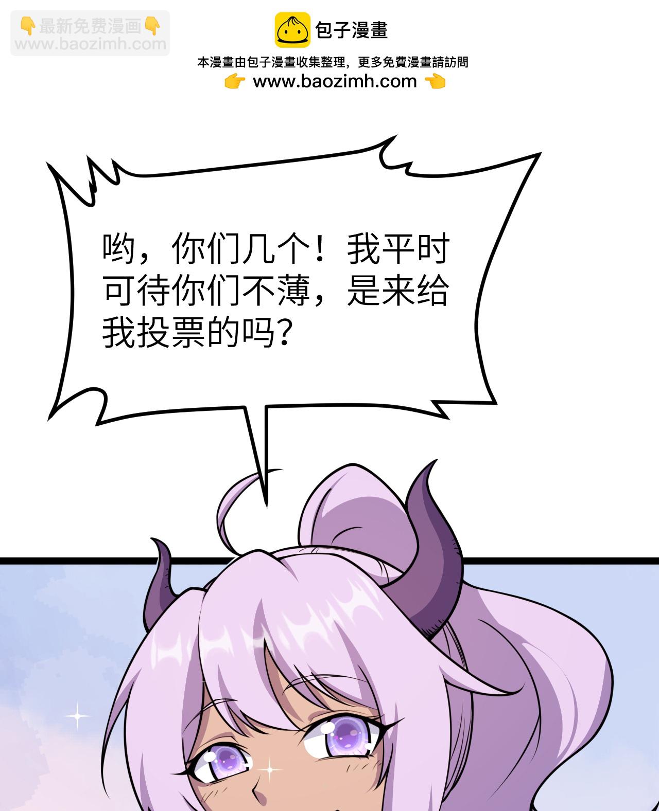 521 后宫大战1