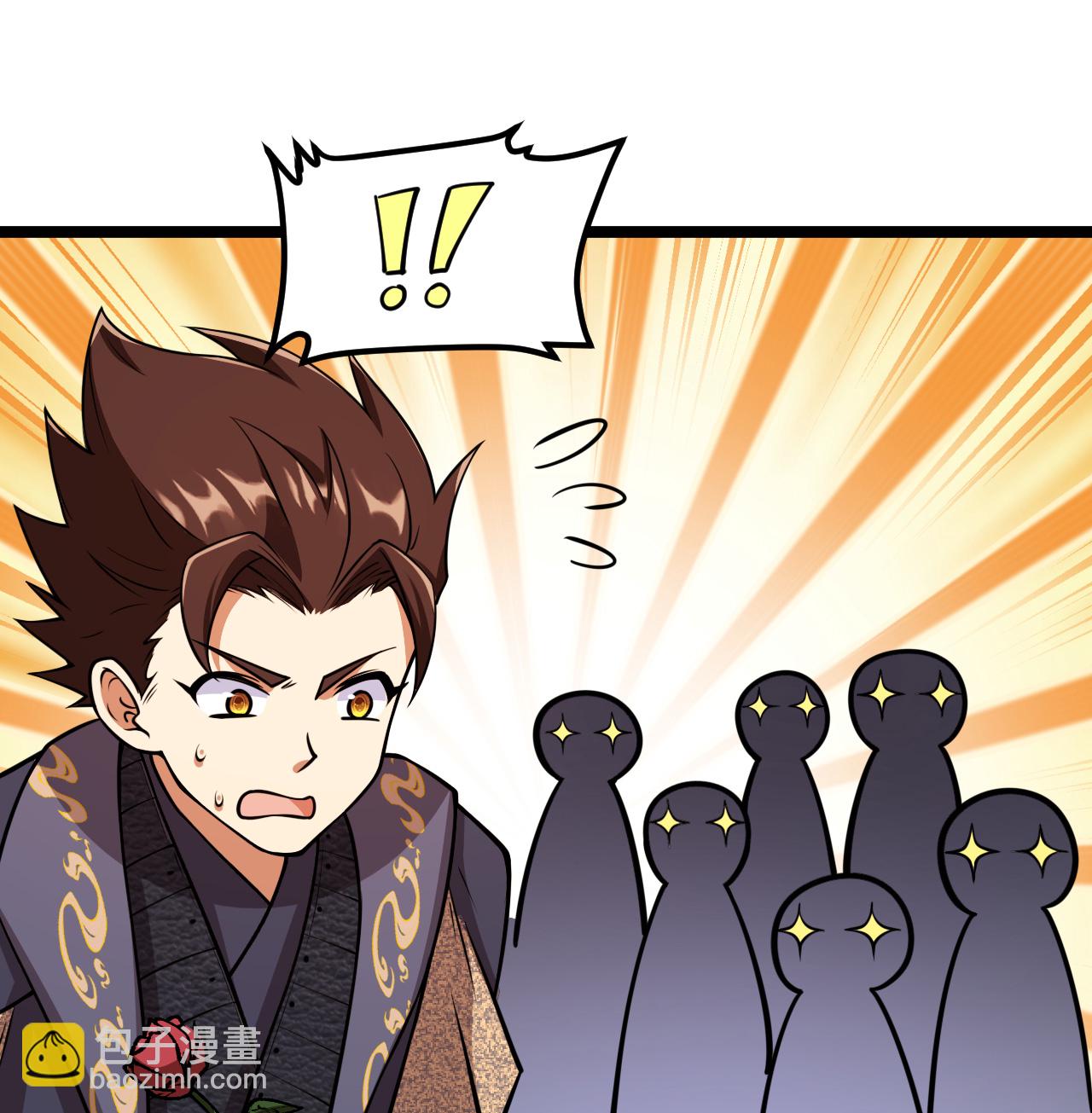 521 后宫大战16