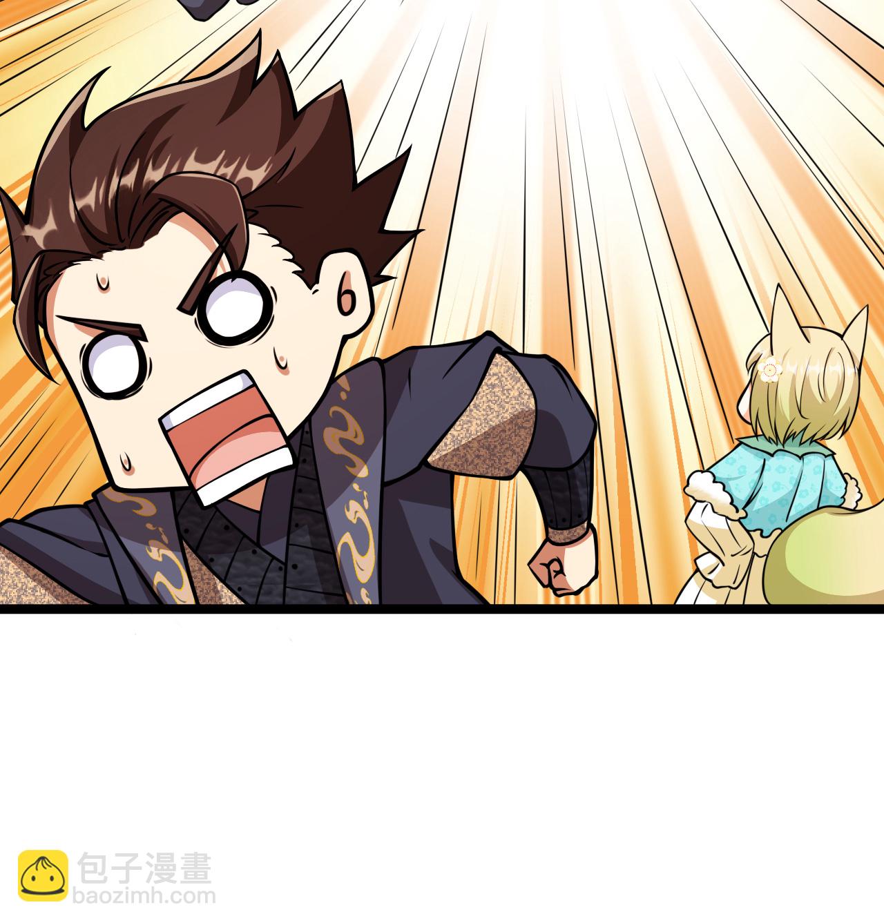 521 后宫大战35
