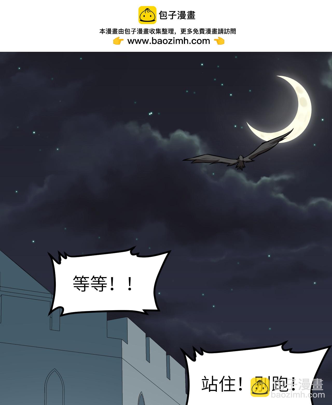 523 长安第一美人1