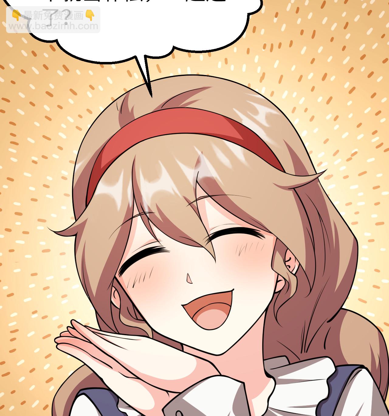 523 长安第一美人15