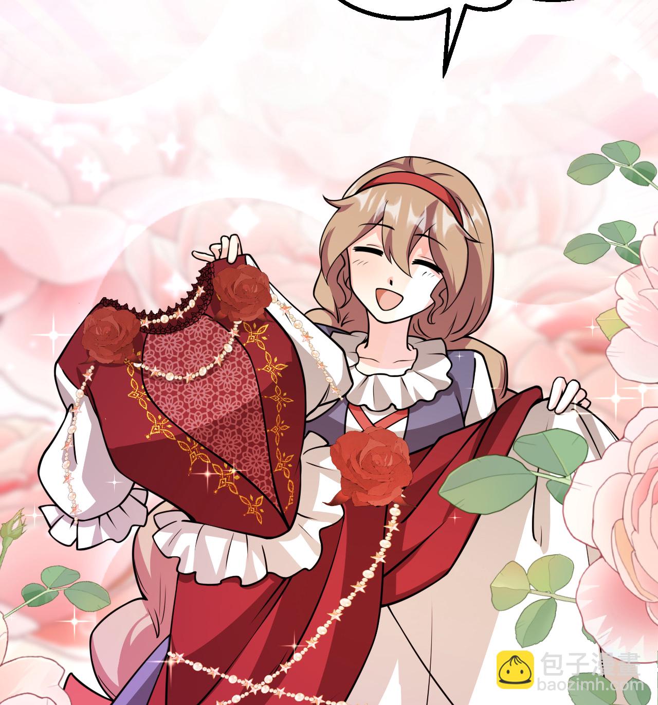 523 长安第一美人17