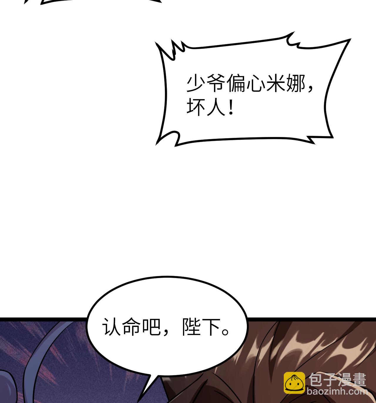 523 长安第一美人21