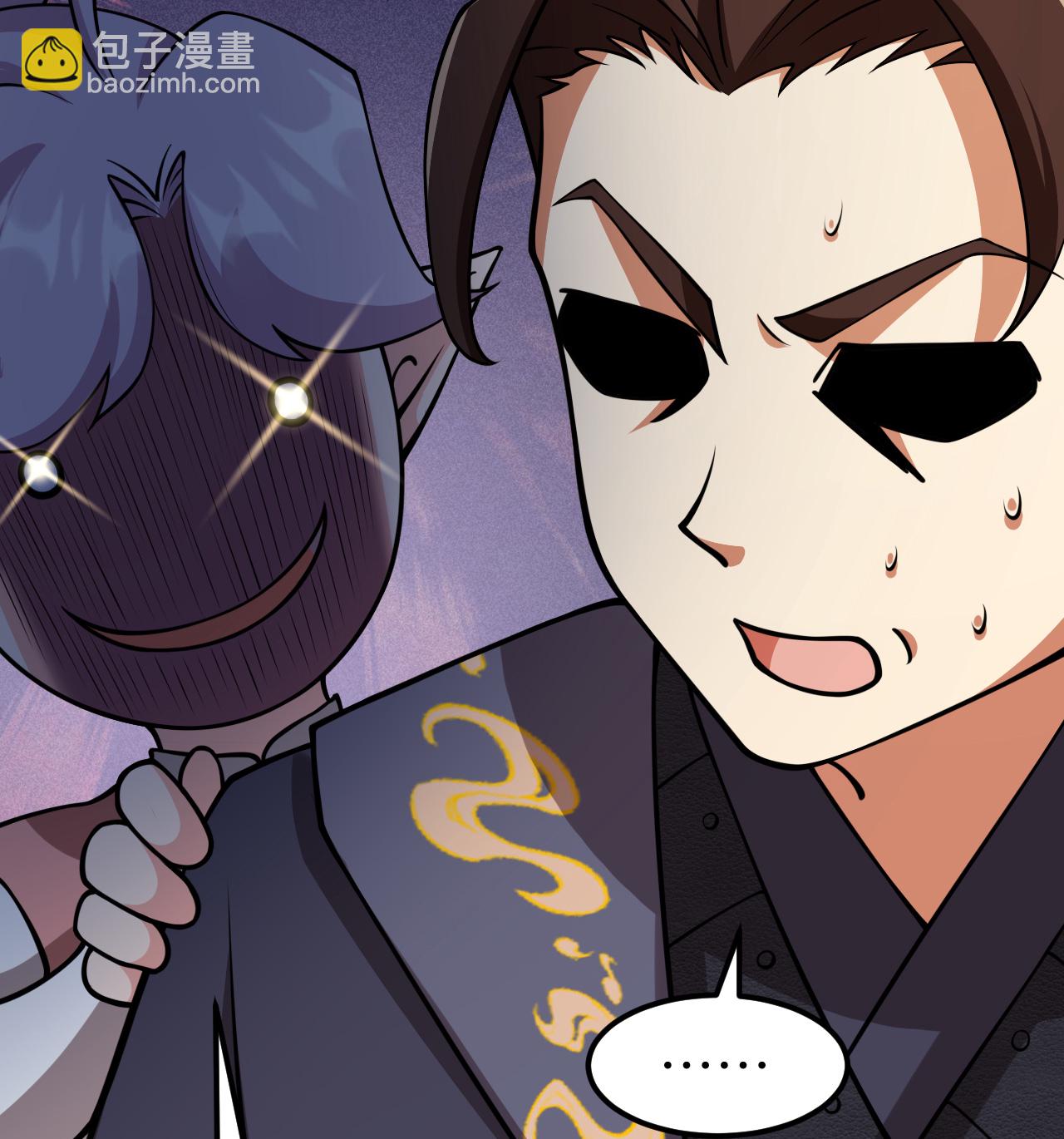 523 长安第一美人22