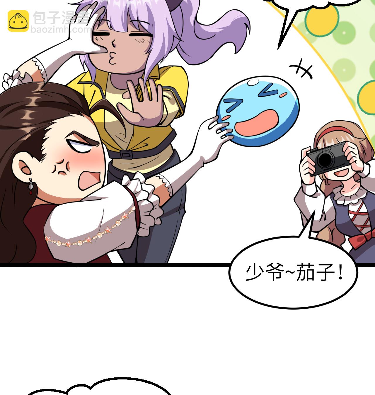 523 长安第一美人29