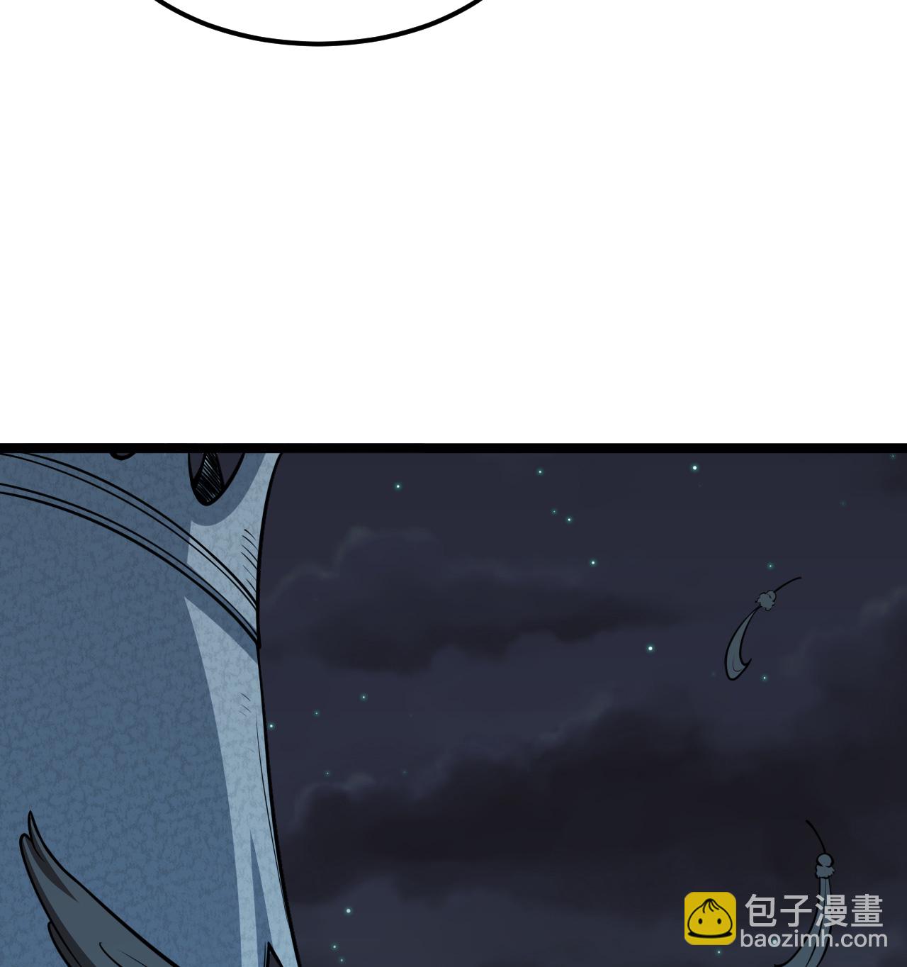 523 长安第一美人3