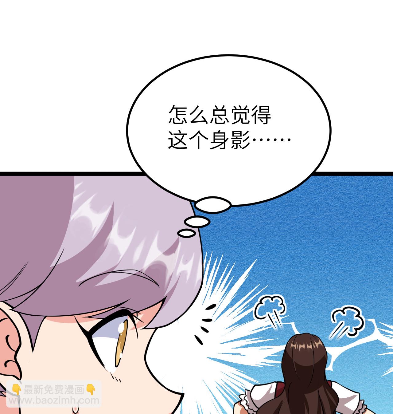 523 长安第一美人32