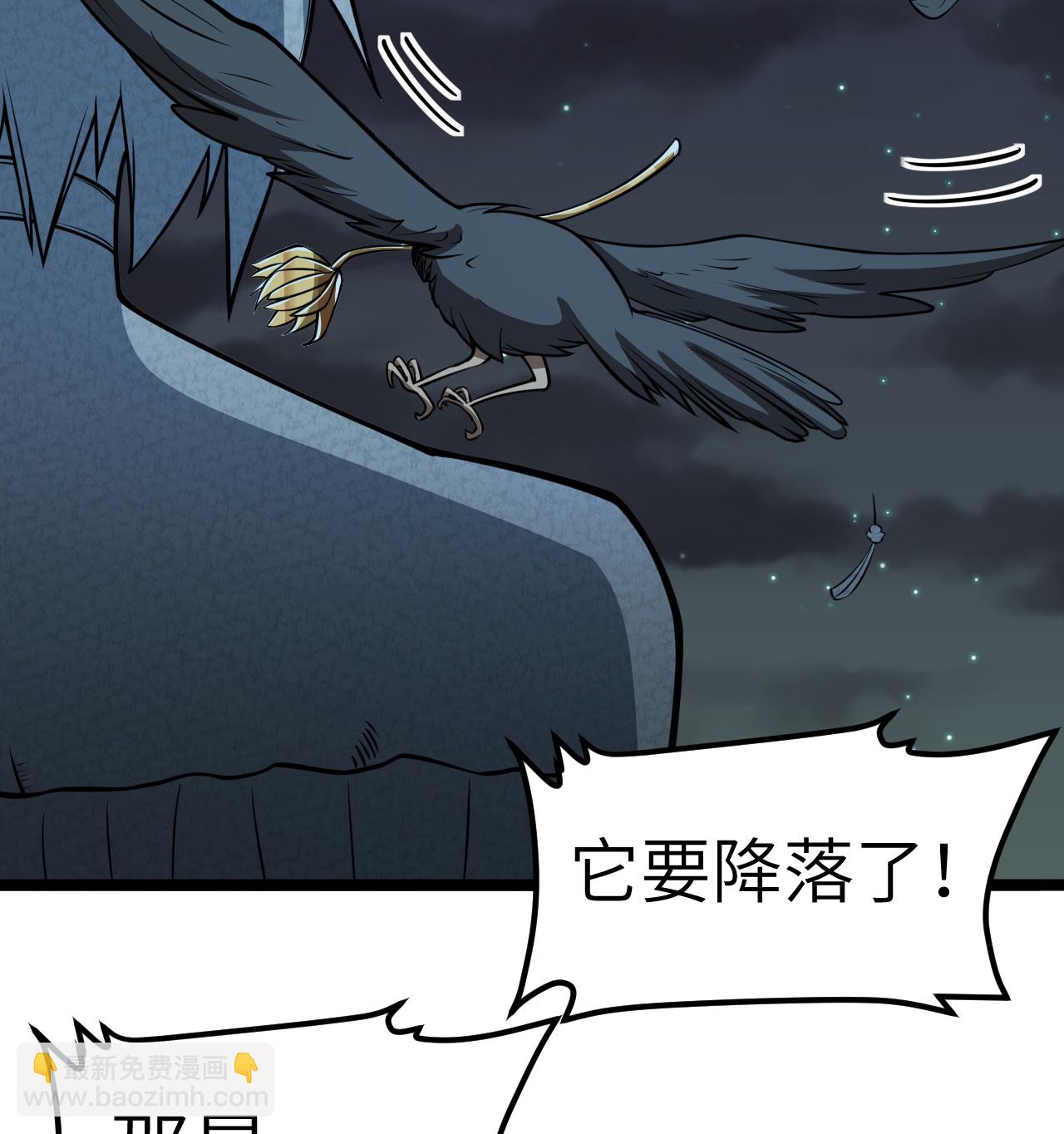 523 长安第一美人4