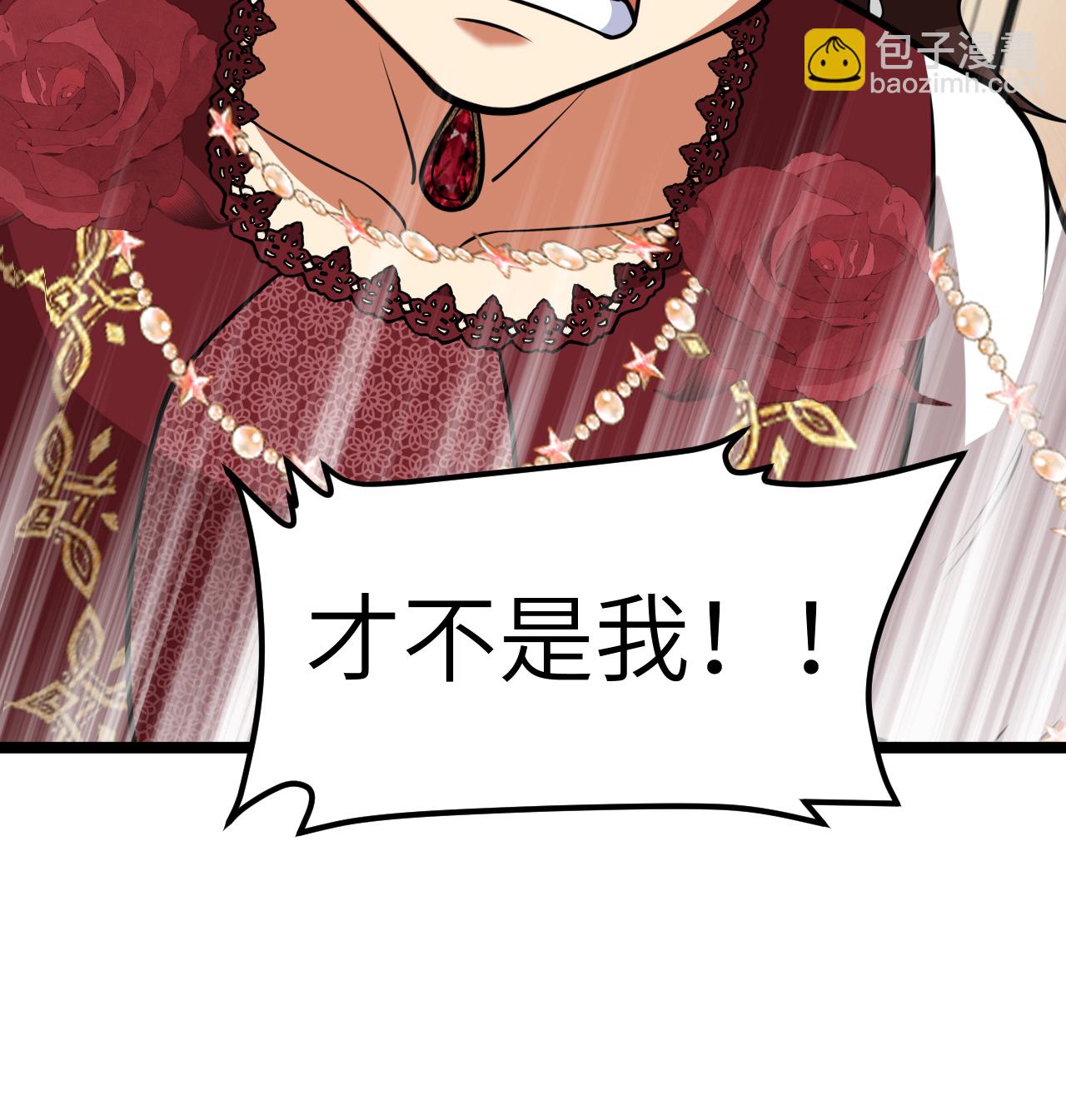 523 长安第一美人41