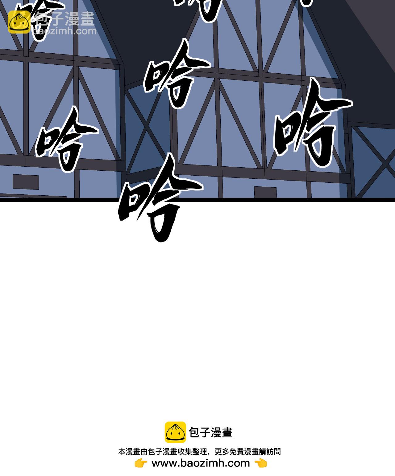 523 长安第一美人43