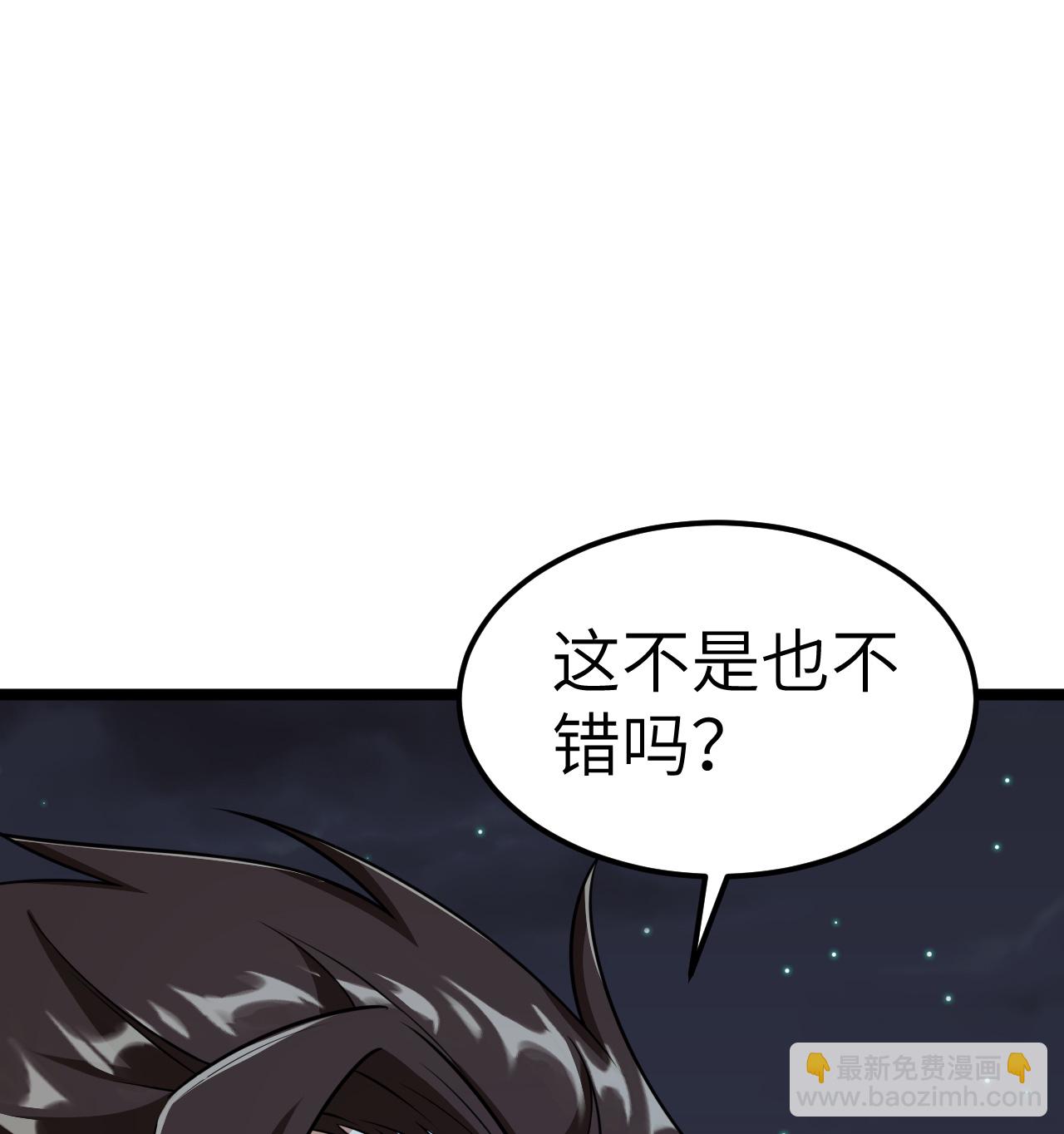 523 长安第一美人9