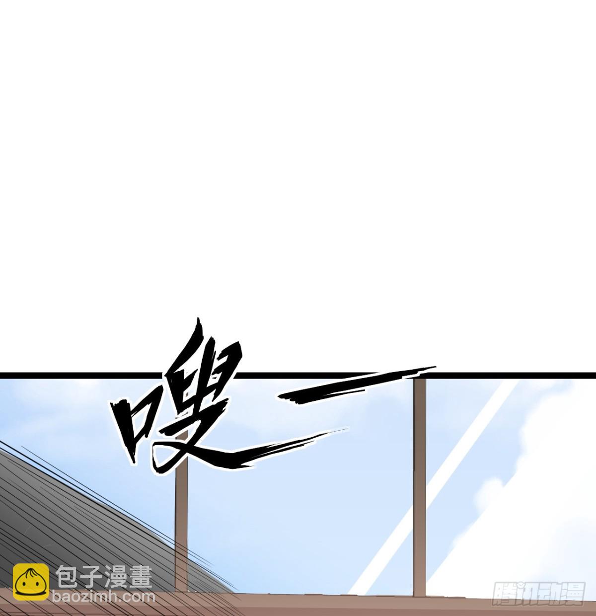 527 新时代即将降临34